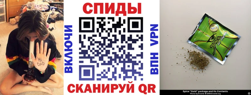 Купить где  Калязин  Бутират оксибутират 