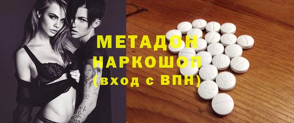 бошки Дмитриев