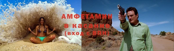 a pvp Дмитров