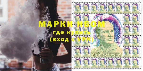 PSILOCYBIN Дмитровск