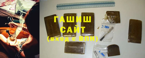 PSILOCYBIN Дмитровск