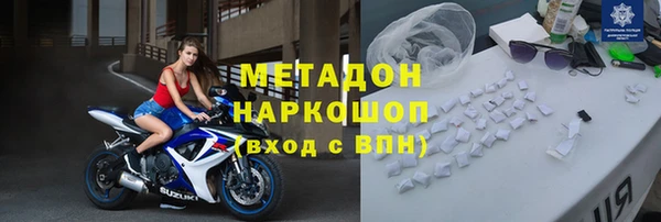 a pvp Дмитров