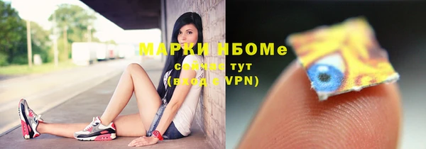 бошки Дмитриев