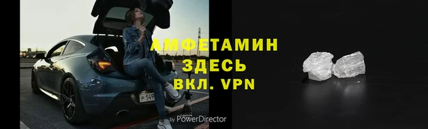 бошки Дмитриев