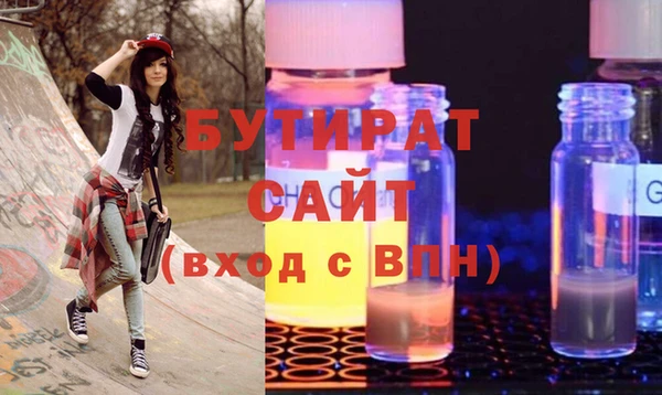 бошки Дмитриев