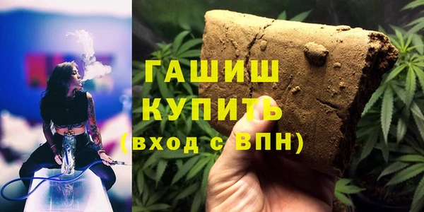 a pvp Дмитров