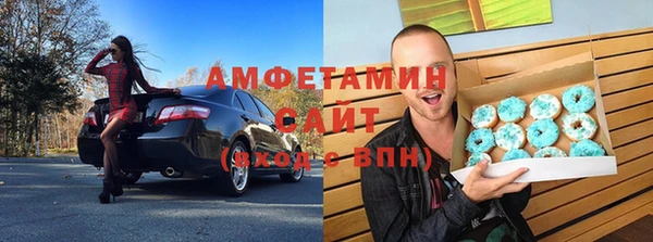PSILOCYBIN Дмитровск