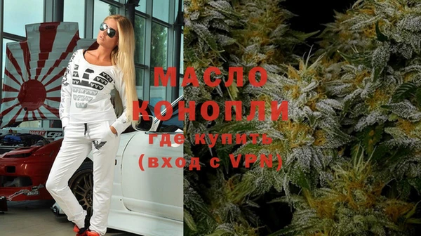 PSILOCYBIN Дмитровск