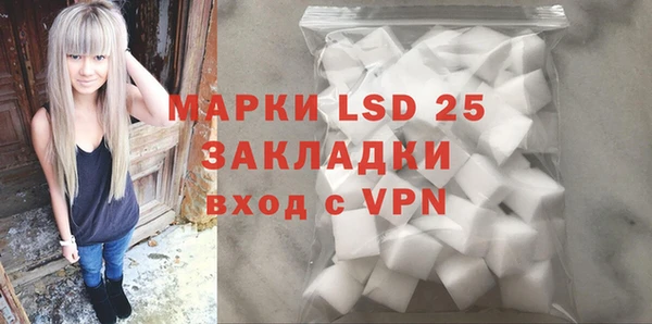 бошки Дмитриев
