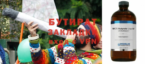 a pvp Дмитров