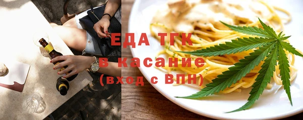 бошки Дмитриев