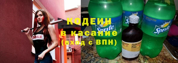 a pvp Дмитров
