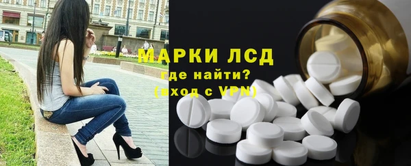 бошки Дмитриев