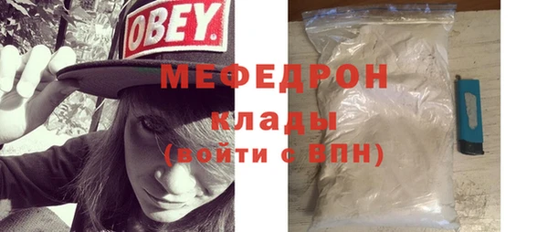 PSILOCYBIN Дмитровск