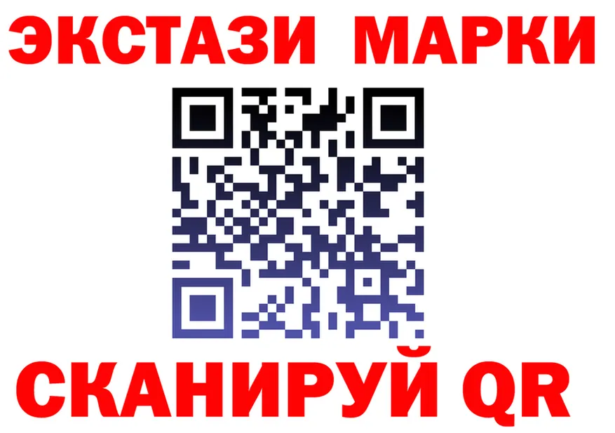 КЕТАМИН VHQ вход это OMG Калязин