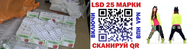Купить где  Калязин  ЛСД экстази кислота 