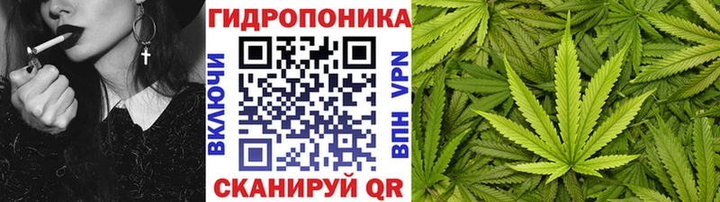 Купить закладки  Калязин  Каннабис MAZAR 